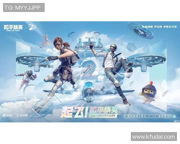 和平精英个人能力排行榜揭晓TES战队选手表现卓越位居第一