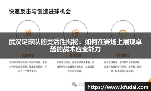 星空.综合体育(中国)官方网站