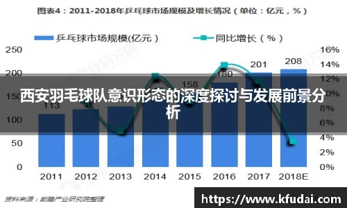 星空.综合体育官网