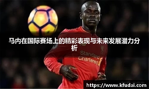 星空.综合体育(中国)官方网站