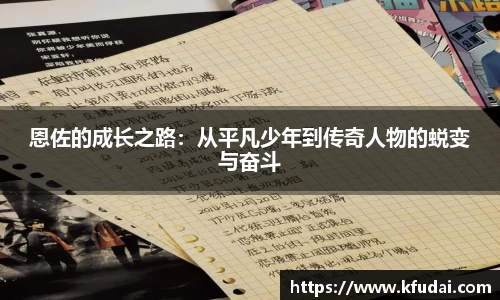 星空.综合体育官网
