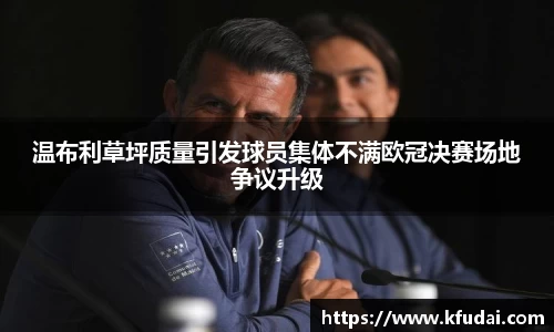 星空.综合体育官网