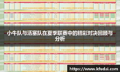 星空综合(中国)官方网站